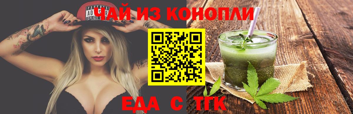  КОКАИН Вязники