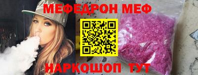 jwh Апрелевка
