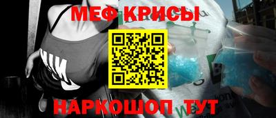 jwh Апрелевка