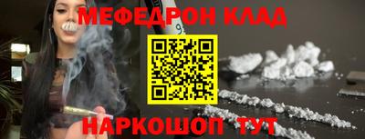 jwh Апрелевка