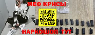 jwh Апрелевка