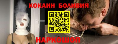jwh Апрелевка