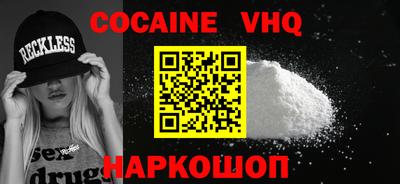 jwh Апрелевка