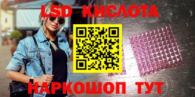 jwh Апрелевка