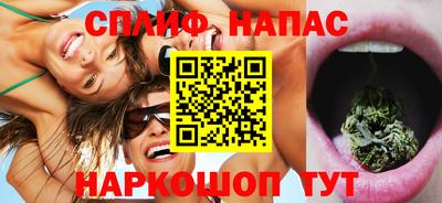 jwh Апрелевка