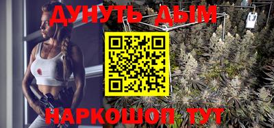 меф Аргун