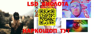 jwh Апрелевка