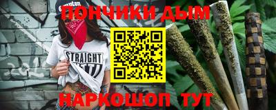 меф Аргун