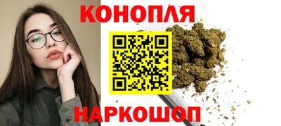 гашик Апшеронск