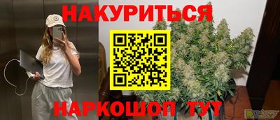 jwh Апрелевка