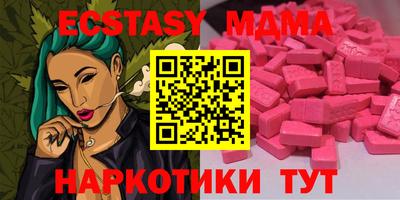 jwh Апрелевка