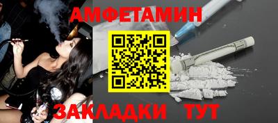 jwh Апрелевка