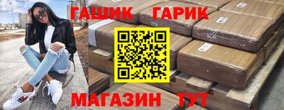 jwh Апрелевка