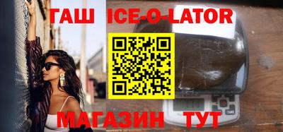 jwh Апрелевка