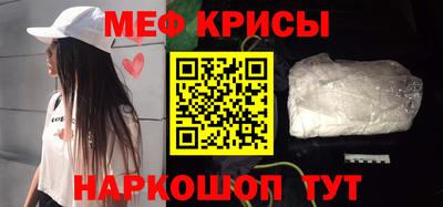 jwh Апрелевка